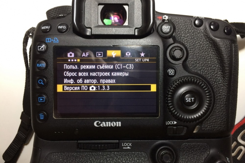 Canon EOS 5D Mark IV    1.3.3
