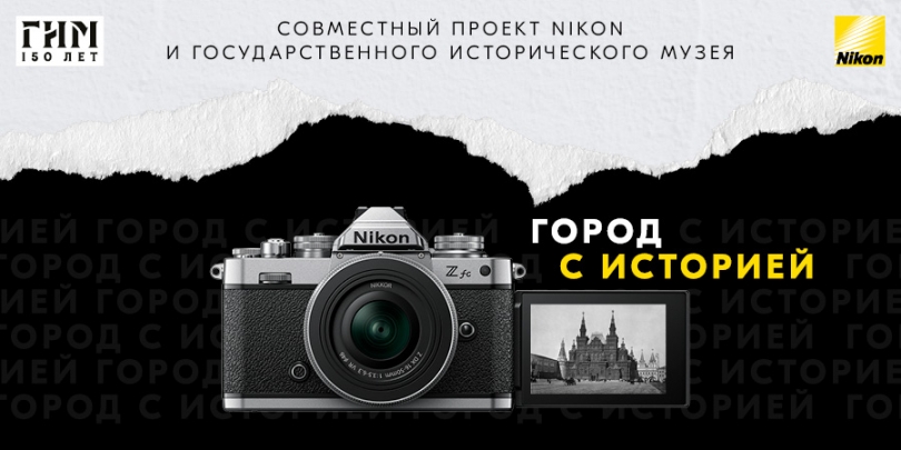   Nikon    