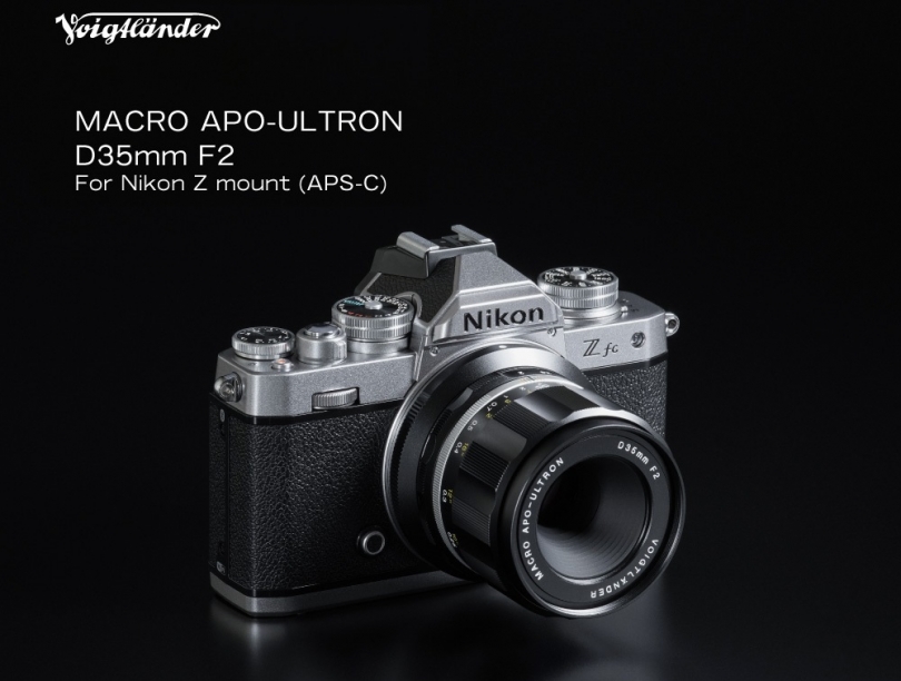 Voigtlander MACRO APO-ULTRON D35mm F2 -  APS-C   Nikon Z