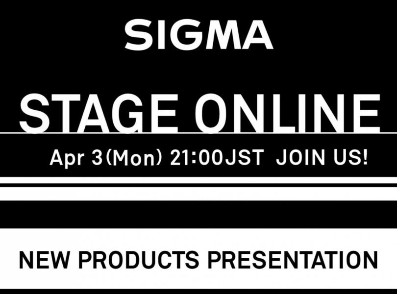  sigma stage online    