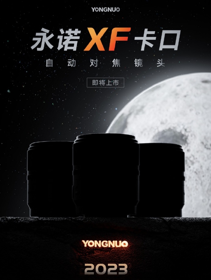 Yongnuo     Fujifilm X