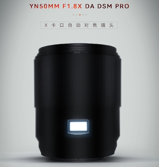 YONGNUO   YN50mm f/1.8X DA DSM PRO  Fujifilm X