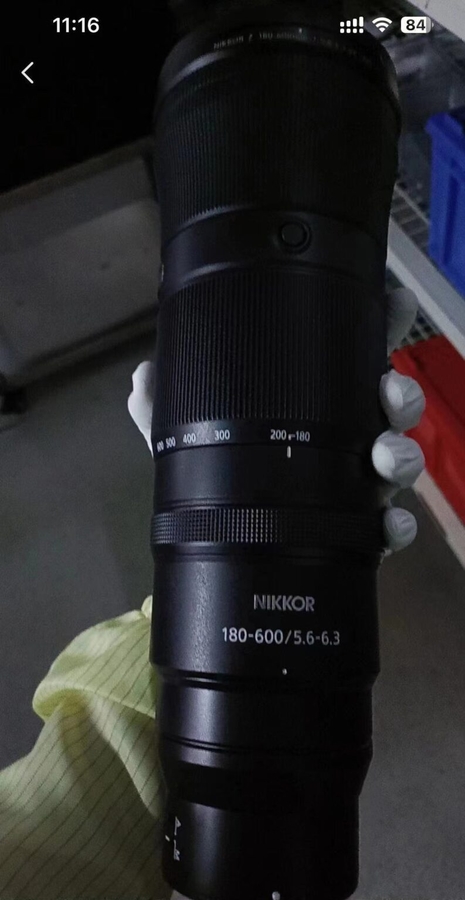   Nikon Nikkor Z 180-600mm f/5.6-6.3