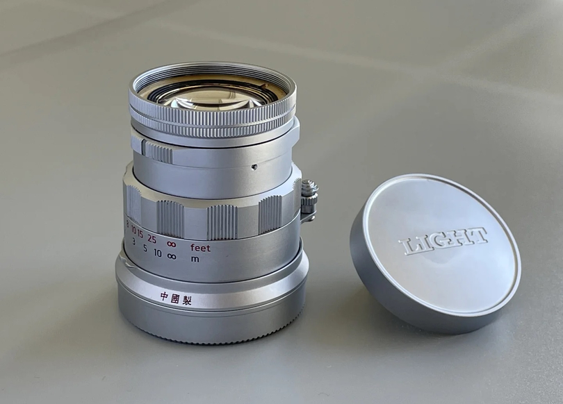 Light Lens Lab    50mm f/2 Rigid-SPII