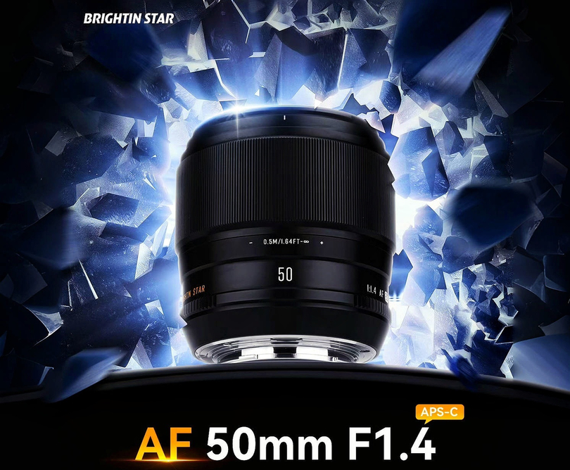 Brightin Star AF 50mm F1.4   19 