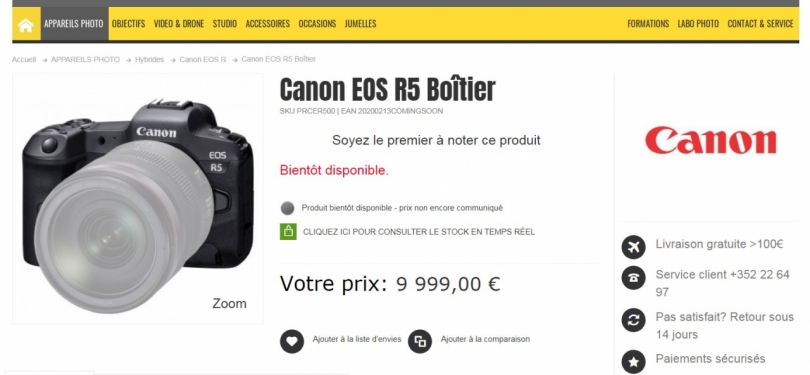 !     Canon EOS R5