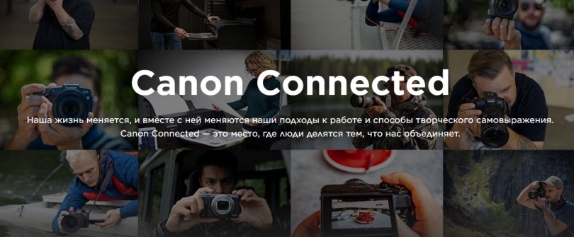   canon connected     