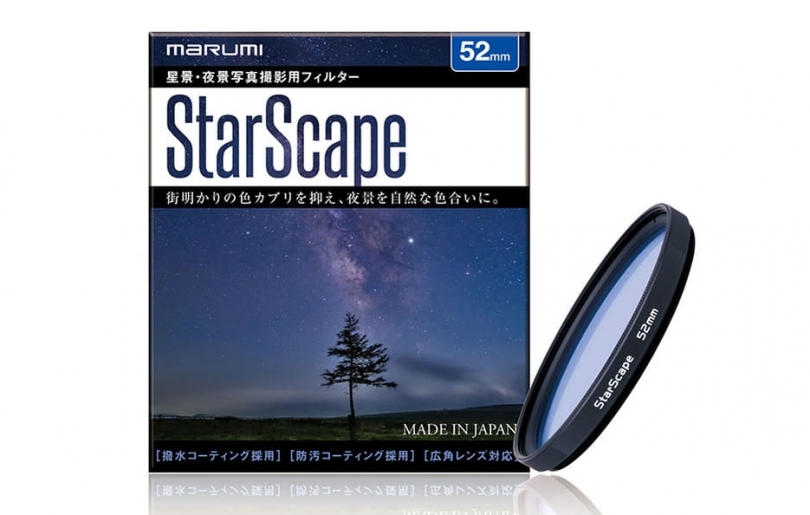  marumi    starscape 
