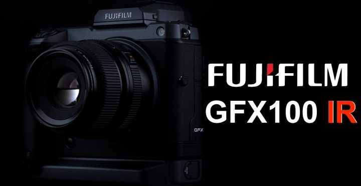     fujifilm gfx100 