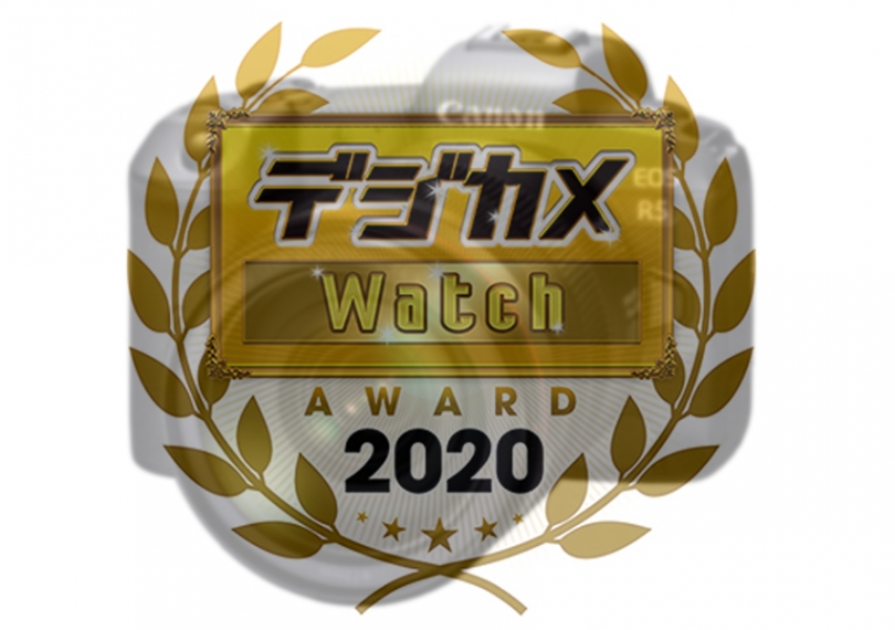    2020   Digital Camera Watch Award