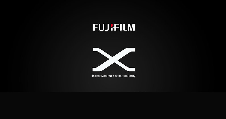  2021      Fujifilm X