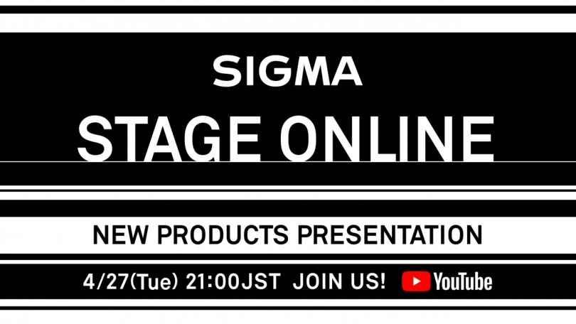     sigma stage online 